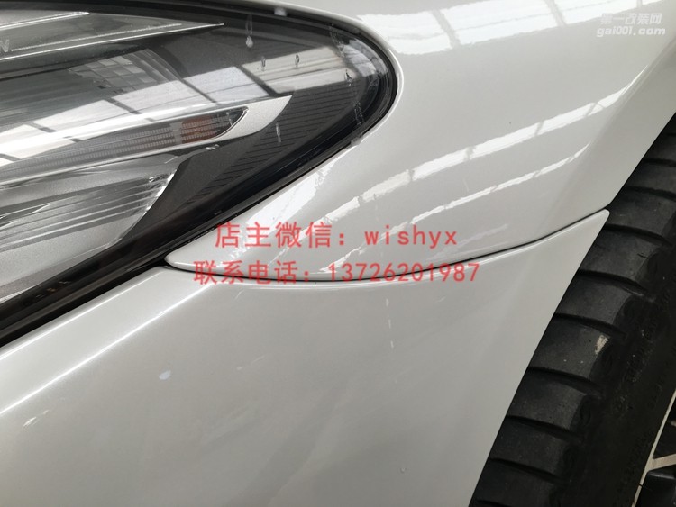 寶馬5系F10F18改大包圍