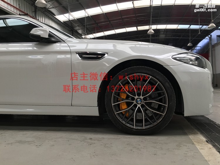 寶馬5系F10F18改大包圍