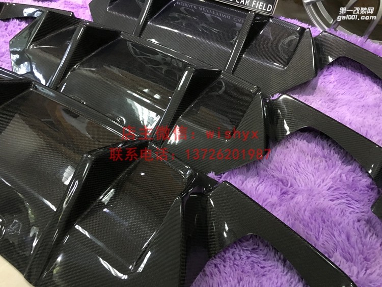 寶馬5系F10F18碳纖后唇