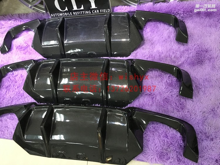 寶馬5系F10F18碳纖后唇