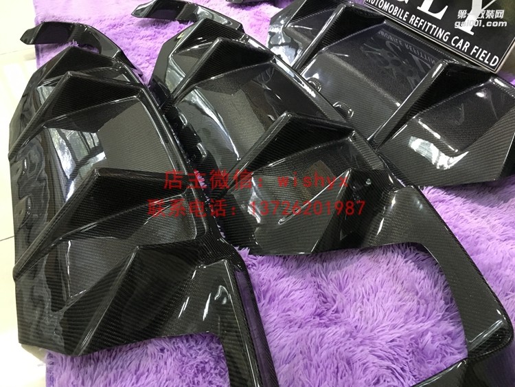 寶馬5系F10F18碳纖后唇
