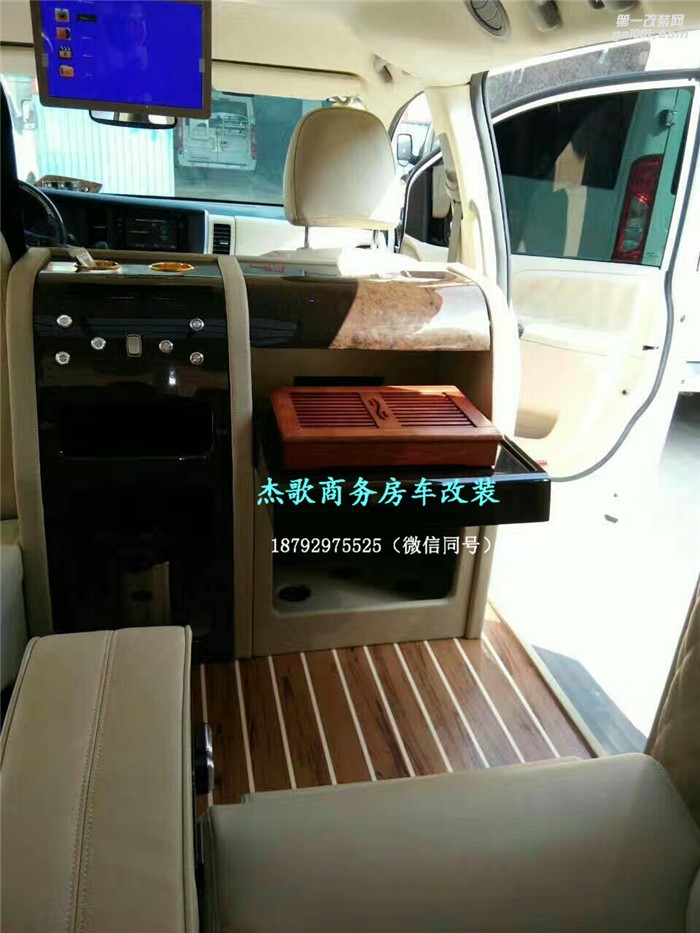 陸地上的“頭等艙”之豐田塞納內(nèi)飾定制改裝！