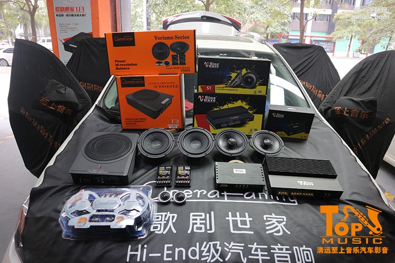 清遠(yuǎn)至上汽車音響改裝豐田RAV4定制音樂——追尋自己內(nèi)心喜愛之音！