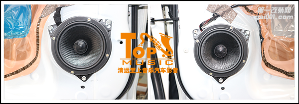 清遠(yuǎn)至上汽車音響改裝豐田RAV4定制音樂——追尋自己內(nèi)心喜愛之音！