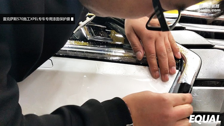 LX570  XPEL保護膜施工中 和劃痕說Bye