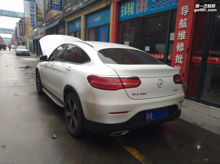【西安億之星】奔馳GLC200|GLC260|GLC300 coupe刷ECU|ECU升級|ECU特調(diào)|ECU動力升級