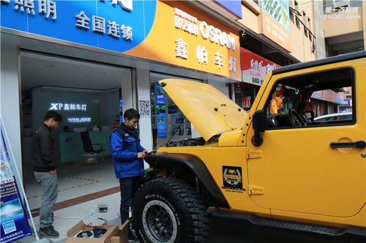 jeep吉普牧馬人汽車大燈改裝車燈歐司朗增亮氙氣燈泡進(jìn)口全新拆海拉5雙光透鏡LED日間行車燈