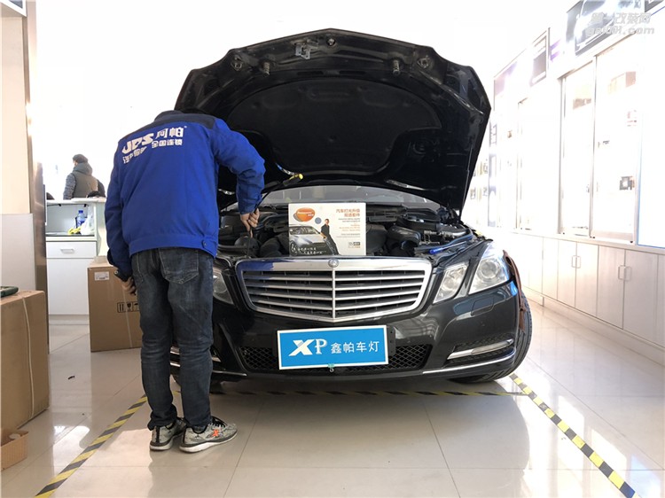 奔馳E260 180 300 320汽車大燈改裝車燈氙氣燈新款高配全LED車燈總成日間行車燈