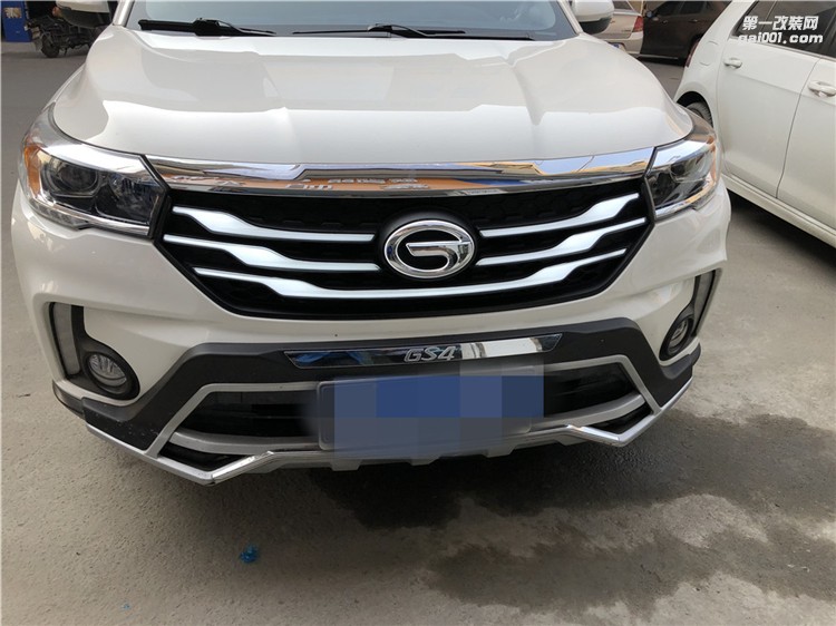 廣汽傳祺GS4成都改裝車燈氙氣燈海拉雙光透鏡歐司朗 飛利浦LED日間行車燈四川鑫帕車燈實體店改裝