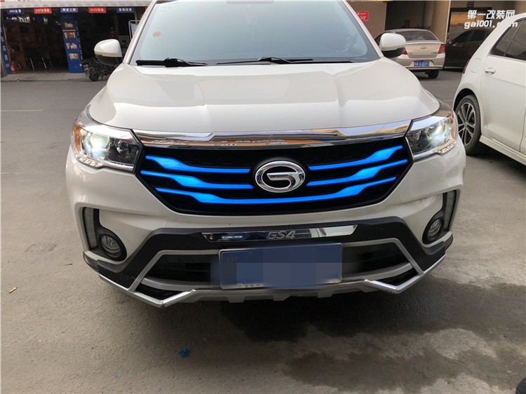 廣汽傳祺GS4成都改裝車燈氙氣燈海拉雙光透鏡歐司朗 飛利浦LED日間行車燈四川鑫帕車燈實體店改裝