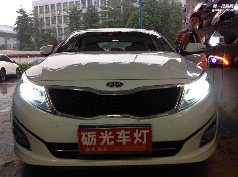 廣州汽車改燈 起亞K5大燈改海拉5透鏡飛利浦套裝