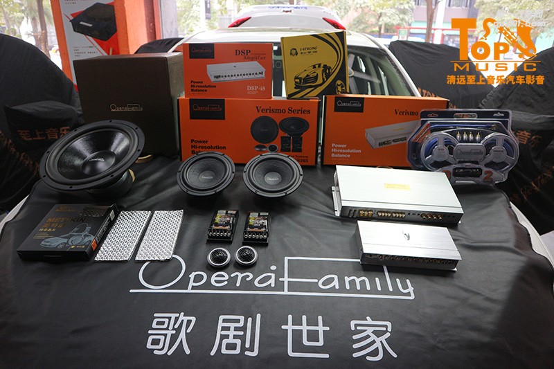 清遠(yuǎn)至上音樂十代思域音響升級歌劇世家兩分頻還不夠，全車美特靜隔音一路靜享美音。