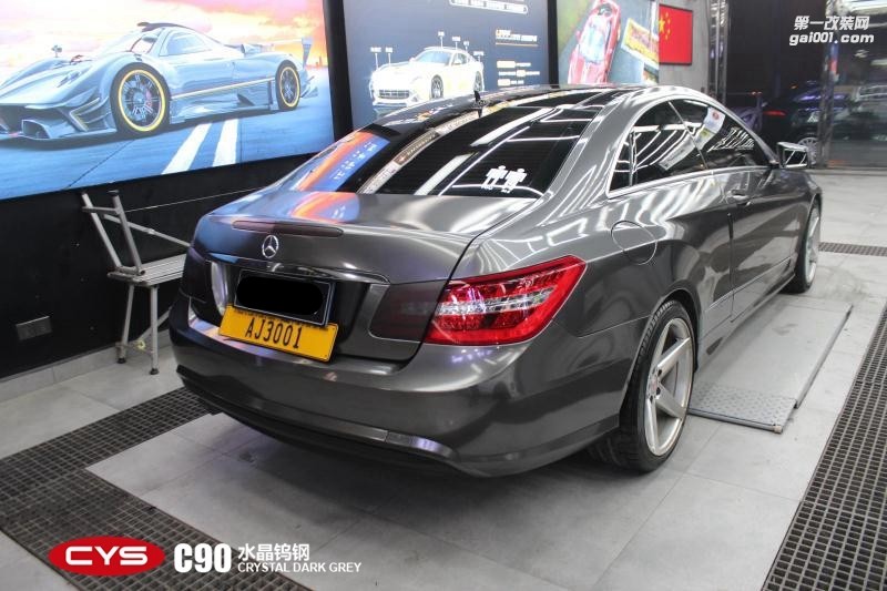 成都靚車匯青羊店奔馳E200水晶鎢鋼汽車改色貼膜