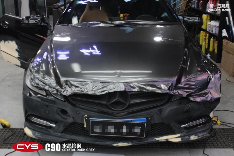 成都靚車匯青羊店奔馳E200水晶鎢鋼汽車改色貼膜