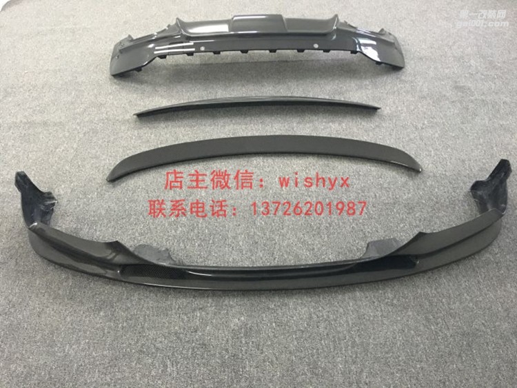 寶馬X4碳纖小包圍