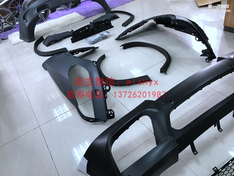 寶馬X5 E70改X5M大包圍