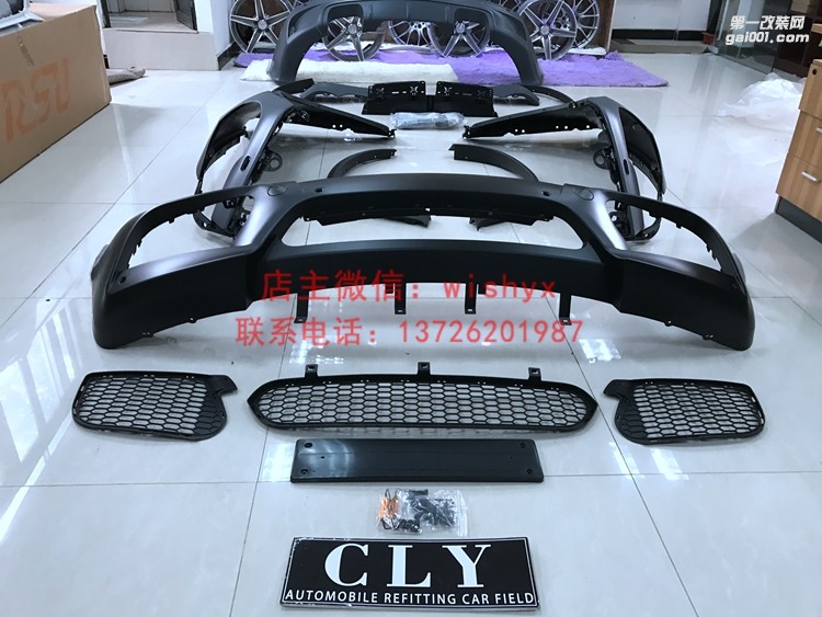 寶馬X5 E70改X5M大包圍