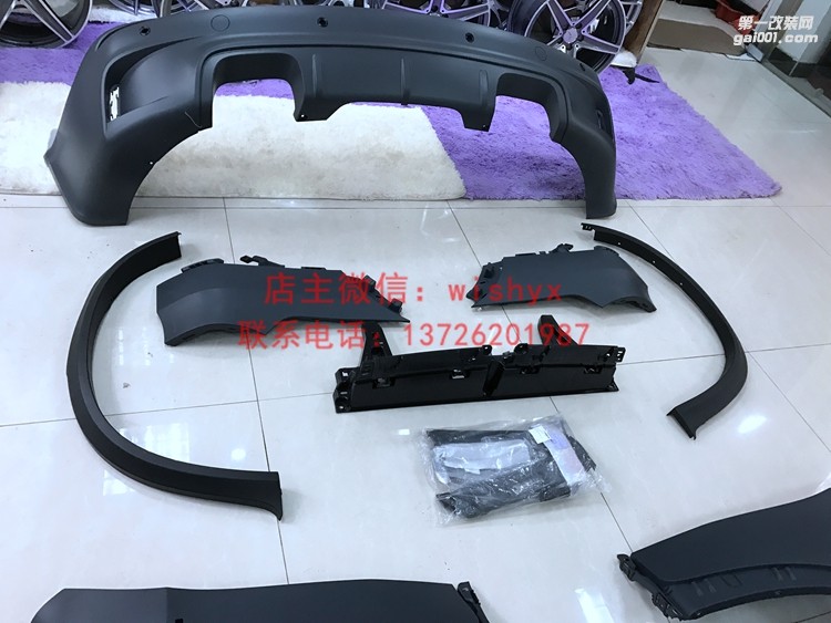寶馬X5 E70改X5M大包圍