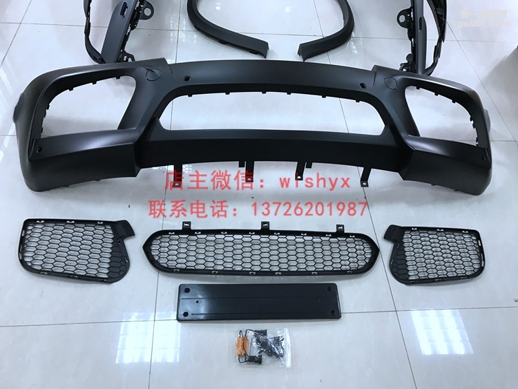 寶馬X5 E70改X5M大包圍