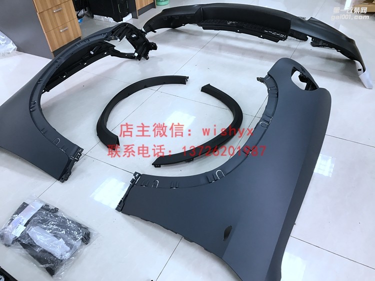 寶馬X5 E70改X5M大包圍