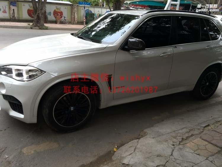 寶馬X5改X5M
