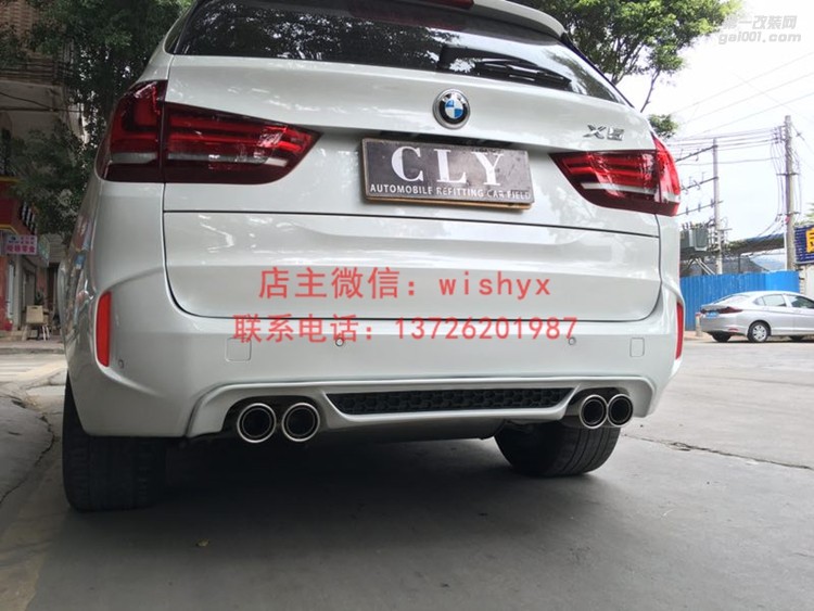 寶馬X5改X5M