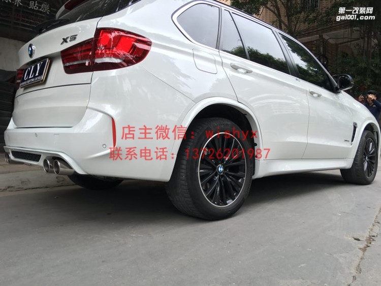 寶馬X5改X5M
