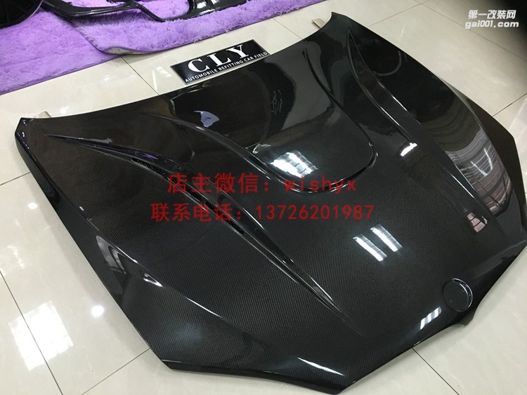 寶馬X5改哈曼機(jī)蓋