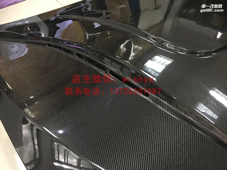 寶馬X5改哈曼機(jī)蓋