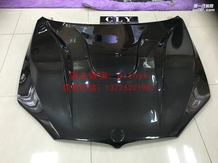 寶馬X5改哈曼機(jī)蓋