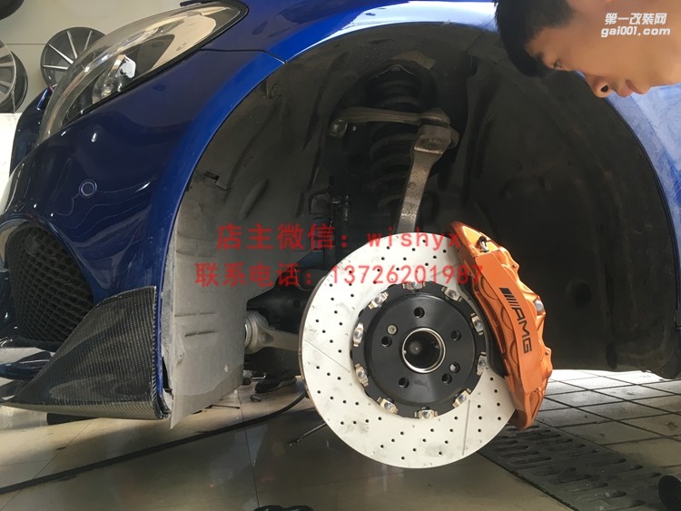 奔馳AMG剎車