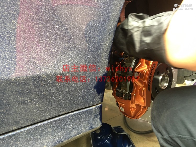 奔馳AMG剎車