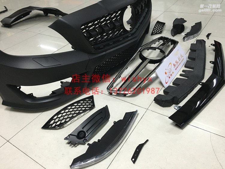 奔馳CLS改CLS63 AMG大包圍