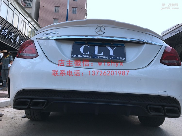 奔馳C級(jí)W205巴博斯碳纖尾翼