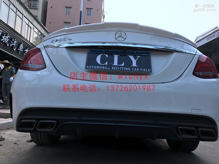 奔馳C級(jí)W205巴博斯碳纖尾翼