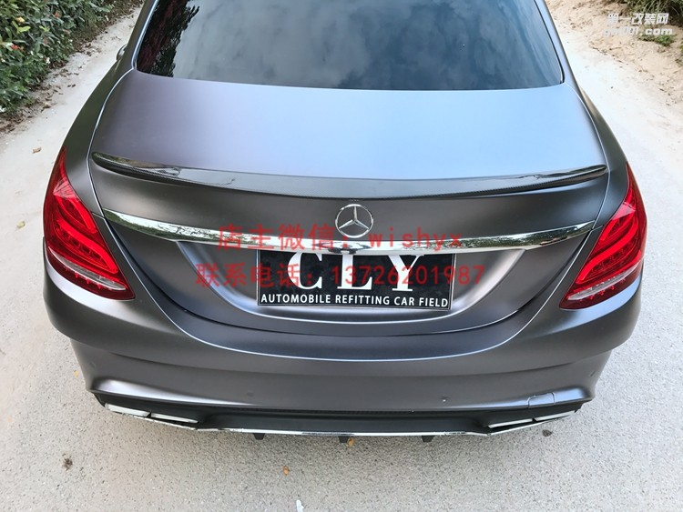 奔馳C級(jí)W205改卡爾森大包圍