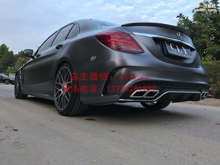奔馳C級(jí)W205改卡爾森大包圍