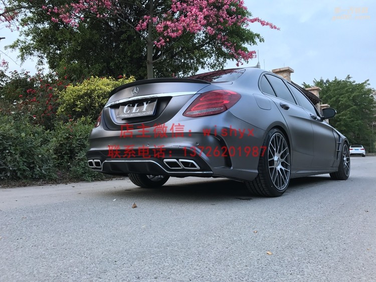 奔馳C級(jí)W205改卡爾森大包圍