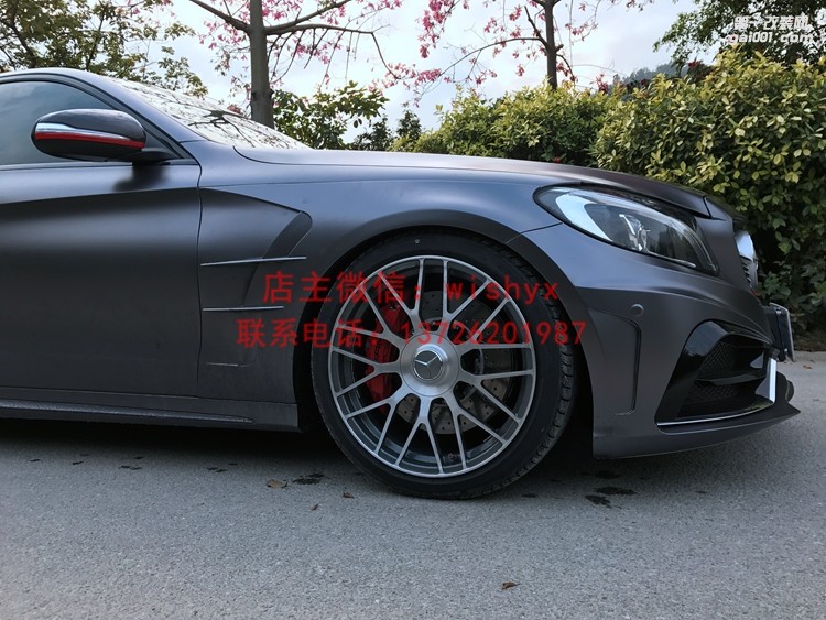 奔馳C級(jí)W205改卡爾森大包圍