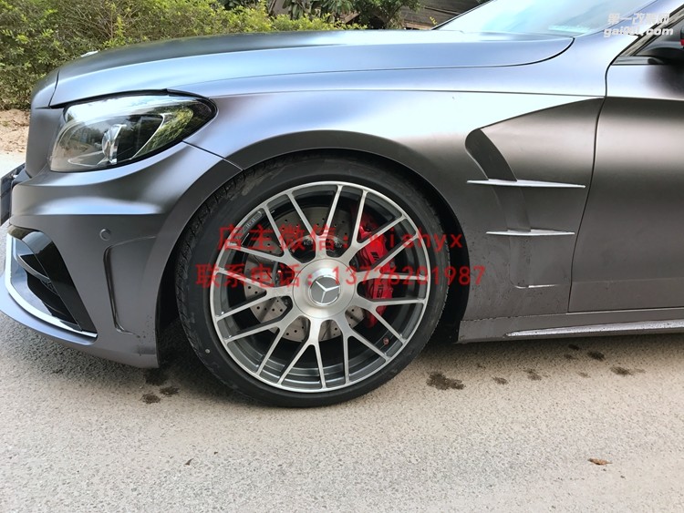 奔馳C級(jí)W205改卡爾森大包圍