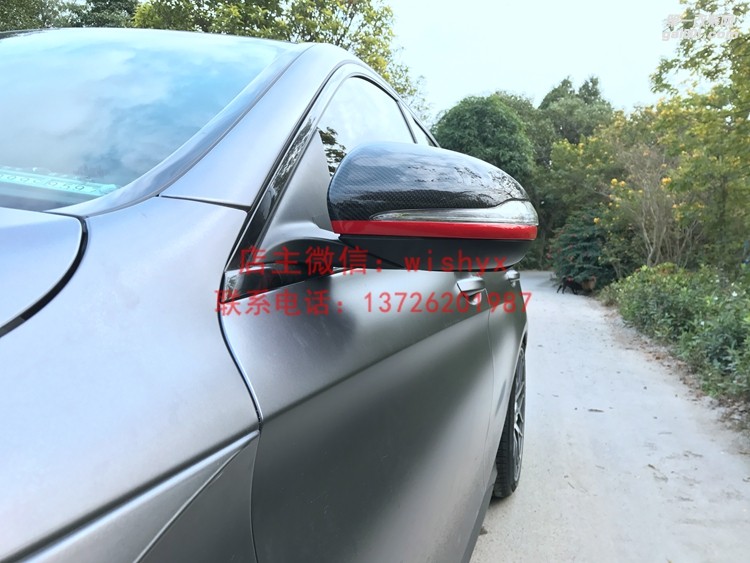 奔馳C級(jí)W205改卡爾森大包圍
