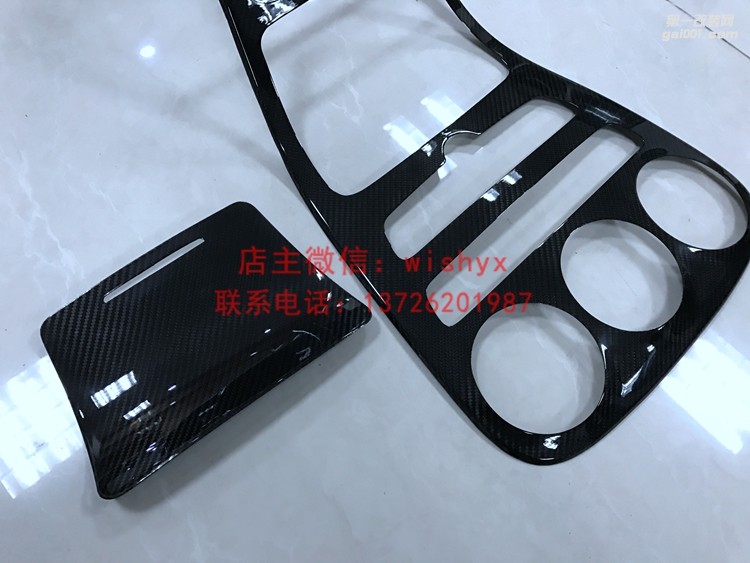 奔馳C級(jí)W205碳纖內(nèi)飾
