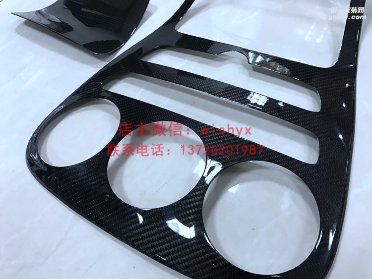 奔馳C級(jí)W205碳纖內(nèi)飾
