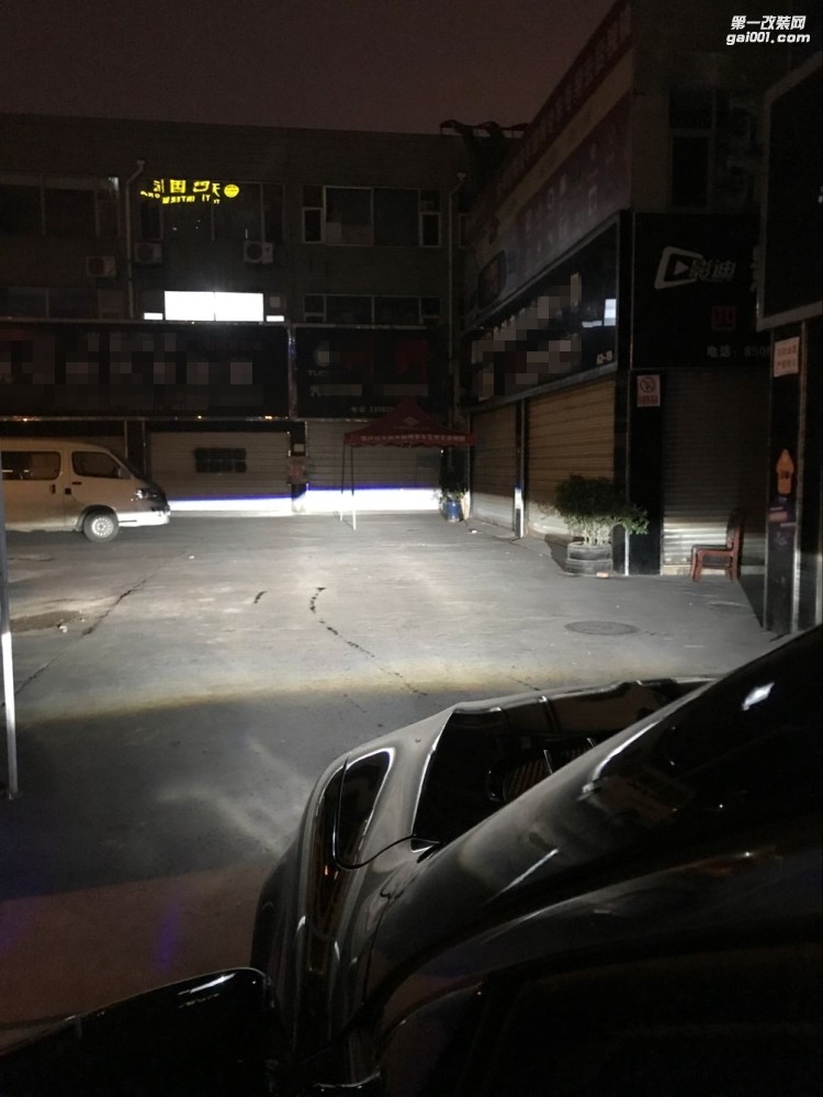 哈弗H8改燈——?dú)W司朗氙燈海拉5透鏡黃金光霧燈
