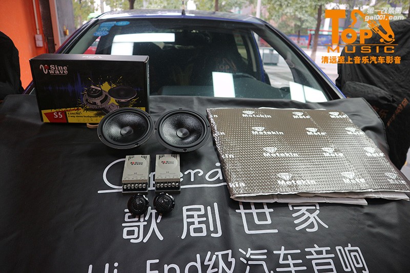 外斂?jī)?nèi)放-本田飛度不走尋常風(fēng)的汽車(chē)音響改裝【清遠(yuǎn)至上汽車(chē)音響改裝】