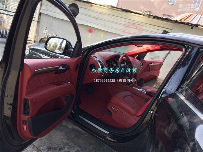 西安轎車內(nèi)飾包皮、座椅升級———奧迪內(nèi)飾個性定制改裝！
