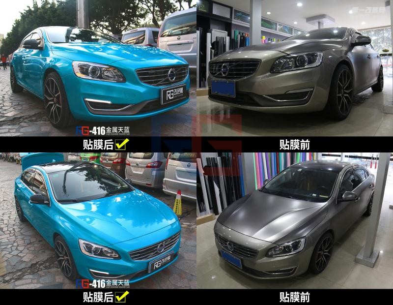 沃爾沃S60L全車改色案例分享RG瑞集金屬天藍改色膜