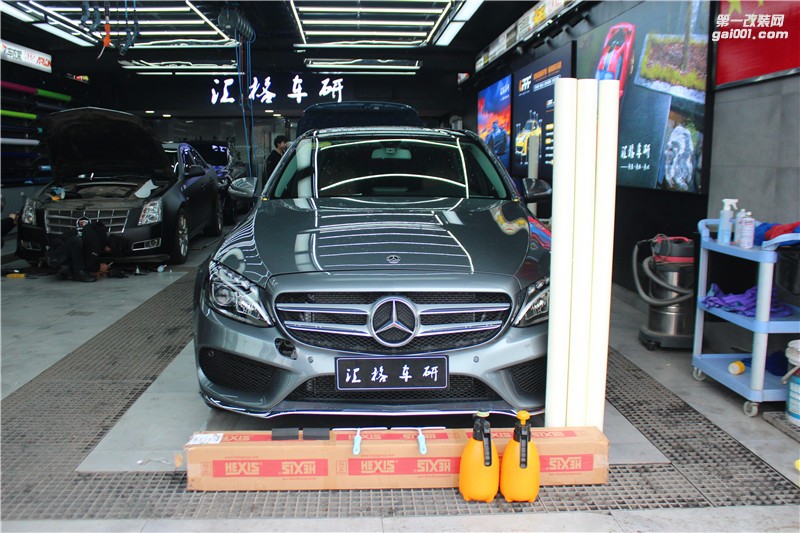 長沙汽車改裝 奔馳施工TPH透明膜 汽車隱形車衣