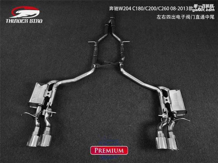 奔馳W204-C180 C200 C260 Thunder bird雷鳥(niǎo) 改裝排氣管 閥門(mén)排氣