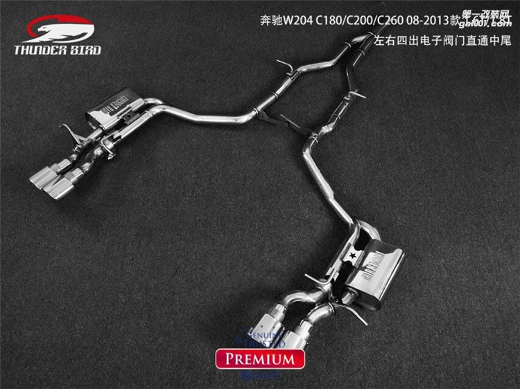 奔馳W204-C180 C200 C260 Thunder bird雷鳥(niǎo) 改裝排氣管 閥門(mén)排氣
